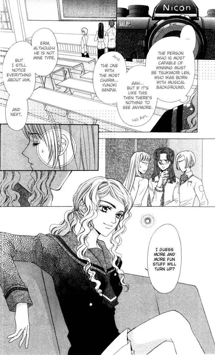 La Corda D'Oro Chapter 4 17